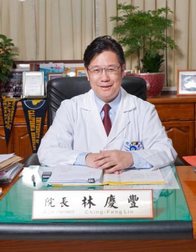 林慶豐